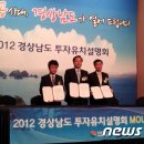 킴스엔지니어링 - 거제시 수양로 100-7 | 킴스엔지니어링