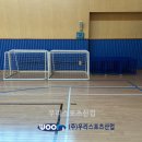 개포중학교 이미지