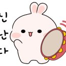 책속에풍덩Villa 이미지