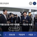아라통상 이미지