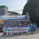 아름다운광고 - 부천시 소사구 송내대로 43 | 아름다운광고