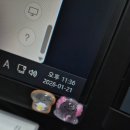 해담뜰 | 260122 - 260125 _ 경상도 나들이