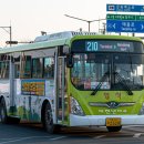 화서터미널 이미지