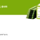 지웰호랑이약국 이미지
