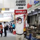 양동닭전길시장1 이미지