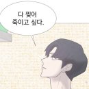 1등닭발