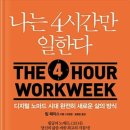 공북2 이미지