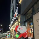 막창도둑 사송점