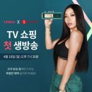 유:라이크