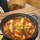심퉁즉석떡볶이 | 📍 일산 라페스타 즉석떡볶이 맛집 &lt;심퉁즉석떡볶이 장항본점&gt; 솔직 후기!