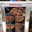 도미노피자 언양점 이미지