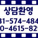 별내중앙약국 이미지