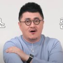 제이안경 이미지