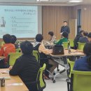 자원봉사 및 시민교육 이미지