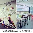 (주)쿠미디어 이미지