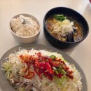 파리파게뜨 세종반곡점 | 세종시맛집 아호정 반곡점(블루리본 5개 중국음식점 유린기,해물우동밥 후기)