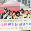 뉴백세약국 이미지