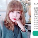 당감역 이미지