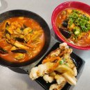 아이니분식 이미지