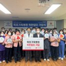 목포기독병원 이미지