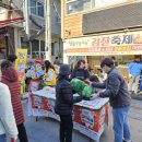 장유전통시장 이미지
