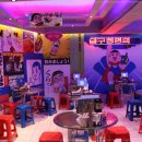 압편 압구정편의점 홍대점 네이버블로그