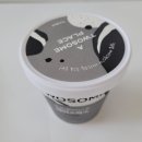 왕우목장 이미지