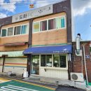 오! 분식카페 이미지