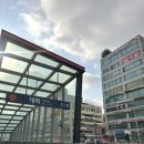 명진인력 - 이천시 | [고양여성인력개발센터] 구글활용 기초 특강 강의 후기/구글활용하는법