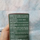 (주)지오푸드 이미지