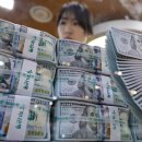 하나은행현금입출금기 앞 이미지