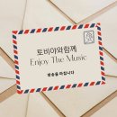 한가람고운