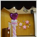 늘푸른초등학교 이미지