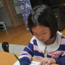 창의 사고력수학 이미지