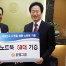 선교빌딩 이미지