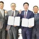 호남산업(주) 이미지