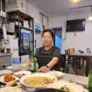 사또화덕족발대구뽈탕