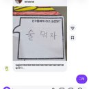 명지전문대학 사회교육관 화장실 | 202606