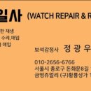 남일사 이미지
