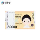 원-우드