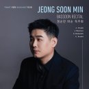 ㈜이마트 분당점 이미지