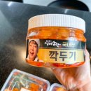 김수미의 엄마 손맛 이미지
