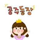 제주뜰향기 이미지