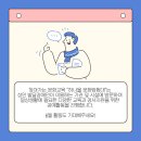 문화교 이미지