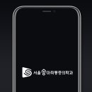 LS타워_하 이미지