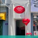 윔지컬팜