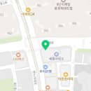 어진동_홈플러스건너편 이미지