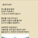 칠성공업사 이미지