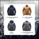 [K2안양일번가점] 눈꽃산행 겨울등산 준비 남자 여자 등산복 추천 이미지