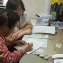 두산경로당 이미지